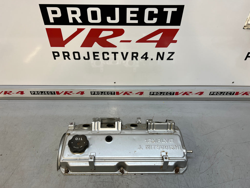 Engine Rocker Cover – projectvr4