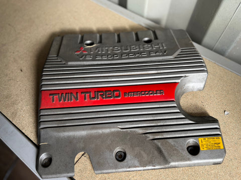 Engine cover