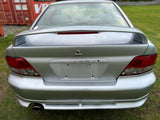 2005 Mitsubishi Galant 2.0P