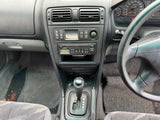 2005 Mitsubishi Galant 2.0P